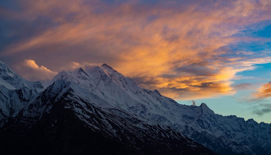 Rakaposhi