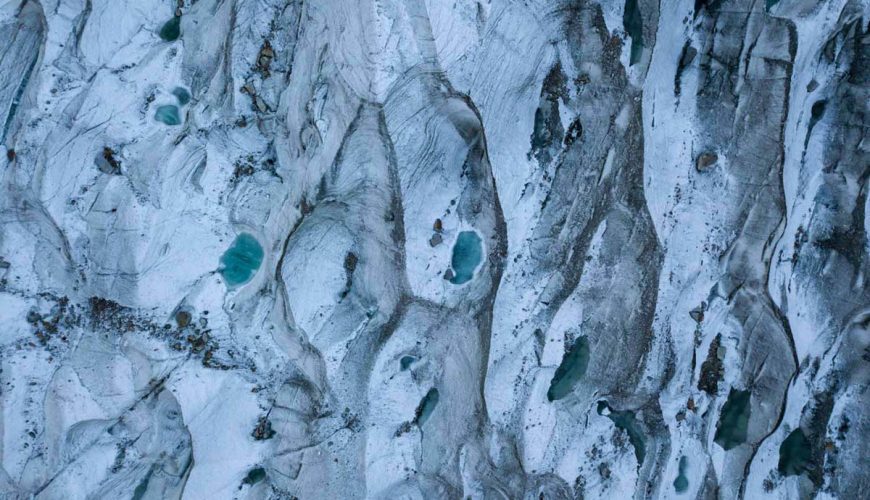 Passu Glacier