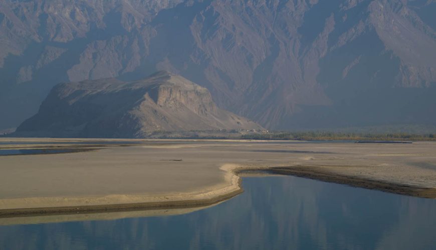 Skardu