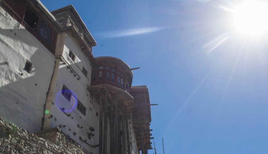 Baltit Fort
