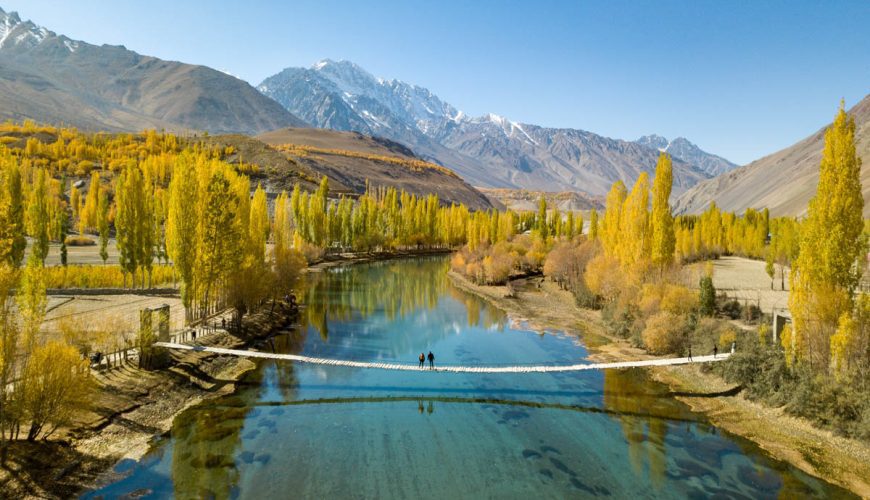 Ghizer