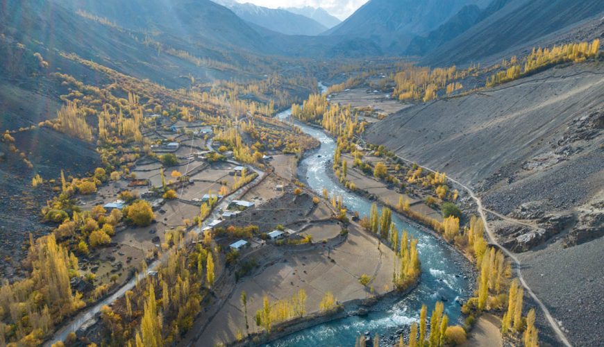 Phandar