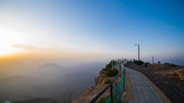 Gorakh