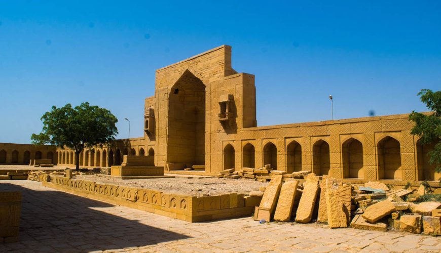 Sindh
