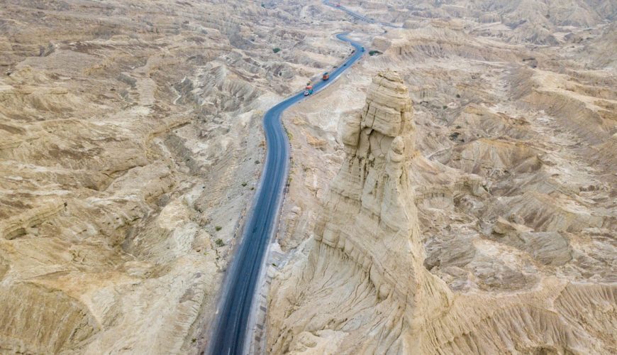 Hingol
