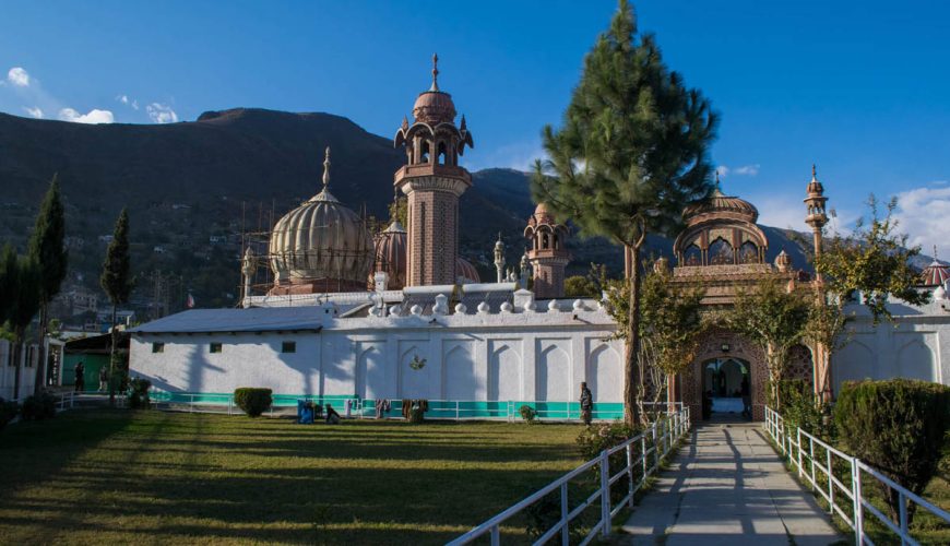 Shahi Mosque Chitral