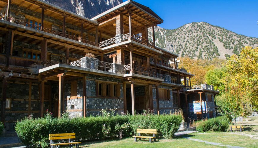 Kalash Dur Museum