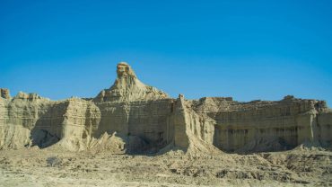 Great Sphinx