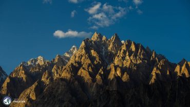 Passu Cones